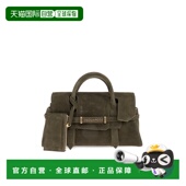 HBW007210208871M2456 DSQUARED2 女士手提包 SS2026