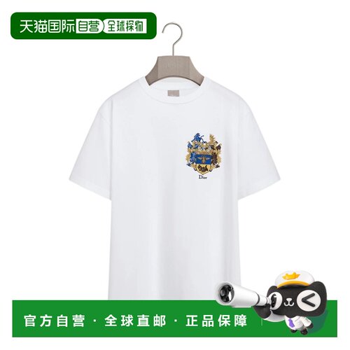 奢淘 Dior 圆领短袖T恤 男 693J636A3282男装 【付后1h可退】