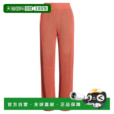 潮奢 Brunello Cucinelli 布内罗 古奇拉利 女士 休闲长裤