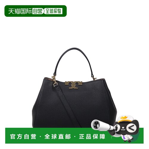 TORY BURCH 女士单肩包 177217002 SS2026 黑色 ELEANOR SOFT MED