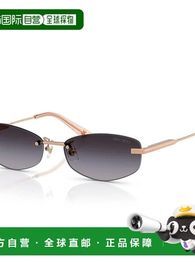 1h可退 JIMMY CHOO 女士眼镜 JC4013D30088G CO 粉红色