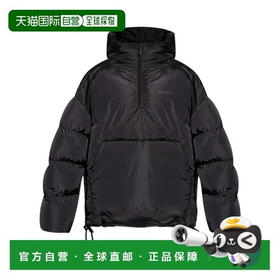 1h可退 dsquared2 女士 羽绒服