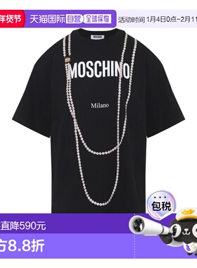 1h可退 潮奢 Moschino 莫斯奇诺 女士 黑色棉质T恤 261E07180541N