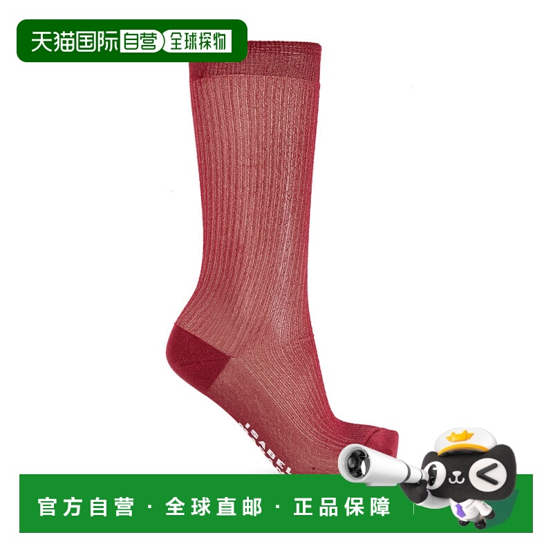1h可退 ISABEL MARANT 女士袜子 CT029JFAC3C08ARASPBERRY