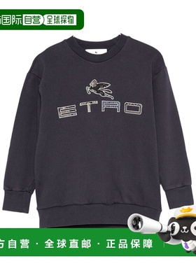 1h可退 ETRO 男童卫衣 GX4P20Z3333667 AW2025 灰色 圆领卫衣长袖