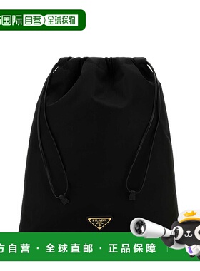 PRADA 女士手拿包 1NK0012HG6F0002 CO 黑色 Logo case