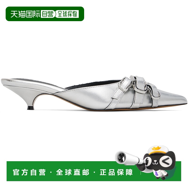 1h可退 潮奢 Marc Jacobs 马克 雅可布 女士 银色 The Emma Kitte