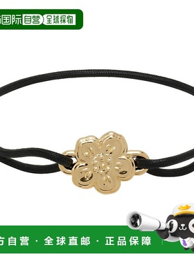 1h可退 潮奢 kenzo 高田贤三 男士 Paris Boke Flower 手环 FF68B