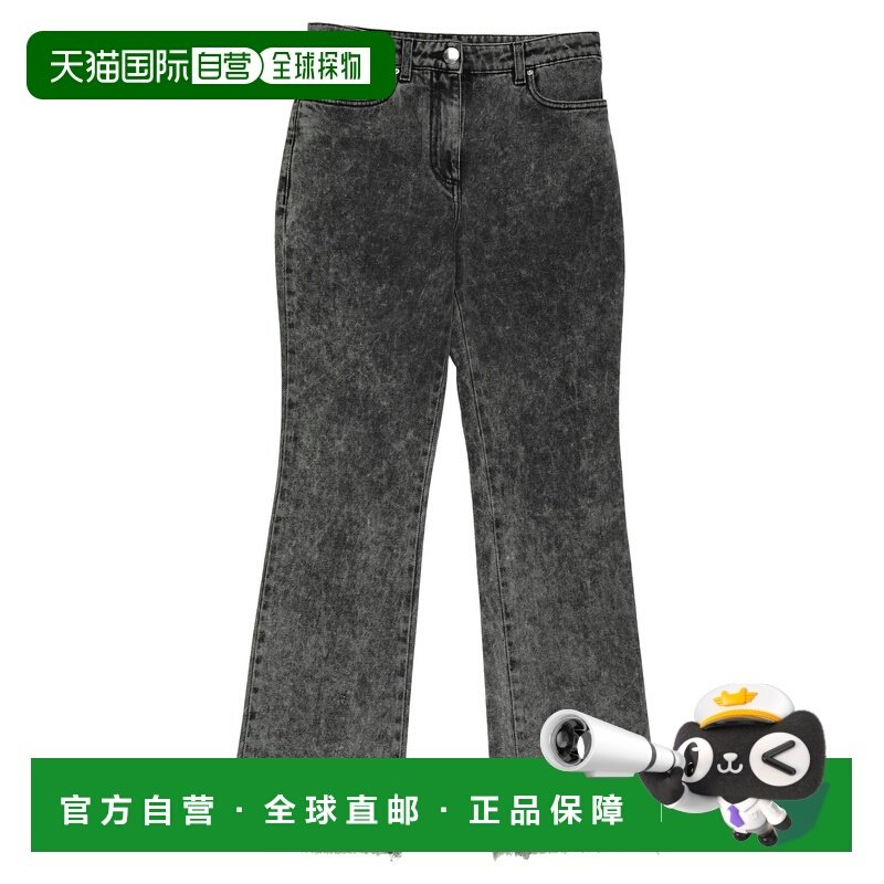 1h可退 潮奢 moschino 女士 宽松喇叭裤 grey灰色 舒适时尚,女装/女士精品,牛仔裤,淘宝优惠券,粉丝福利购,淘宝优惠卷