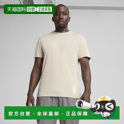PUMA x SAYSKY 男女皆宜跑步T恤