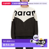 潮奢 HOUSTON ISABEL 1h可退 MARANT 女士 卫衣 SW0006FAA1M08E