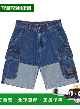 MARNI 女童短裤 M01059M00S30M01 SS2024 蓝色 腰带环短裤