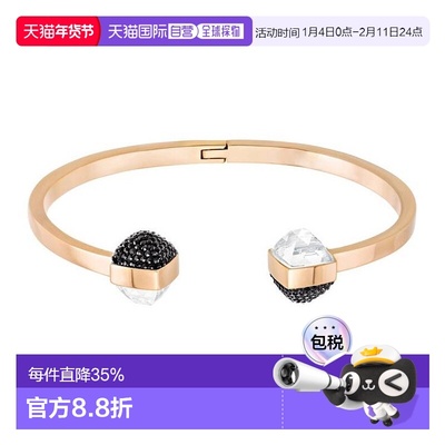 SWAROVSKI施华洛世奇手镯潮流时尚日常百搭SWAR5286793