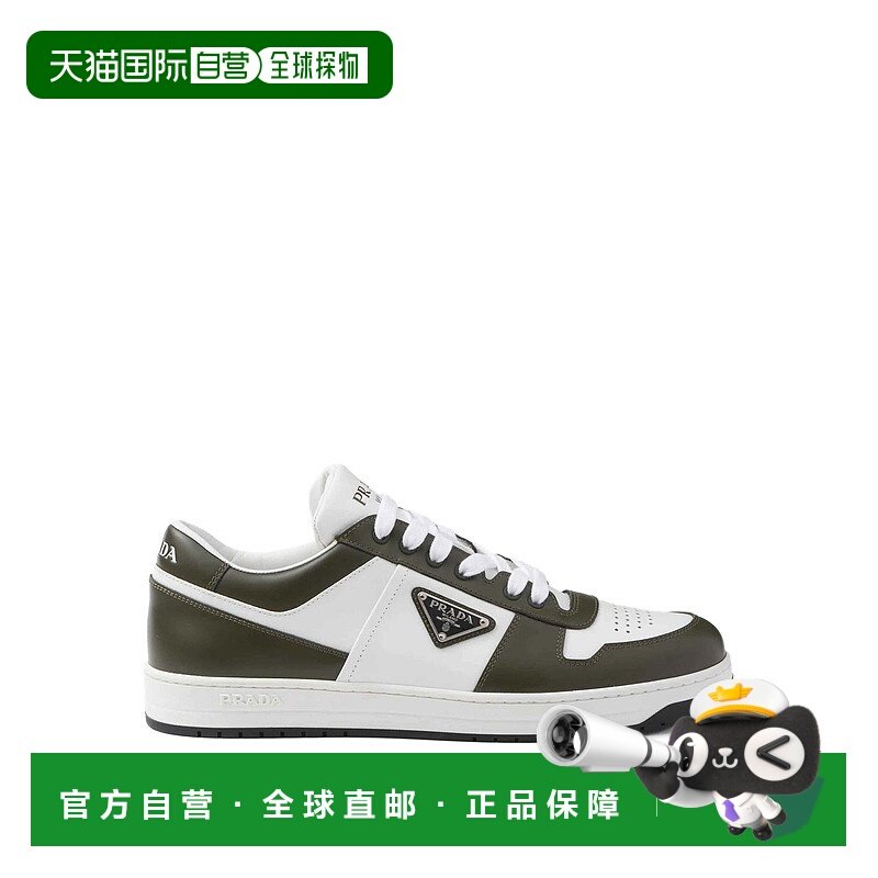 PRADA 男士运动鞋 2EE364FD0013LOIF008L AW2023 花色