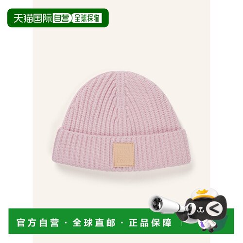 LOEWE 女士帽子 100291163418500 CO 粉红色 Cashmere hat