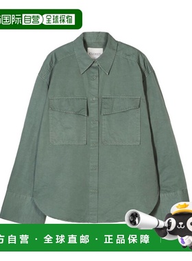 CLOSED 女士衬衫 C9443626F30601 SS2025 军绿色