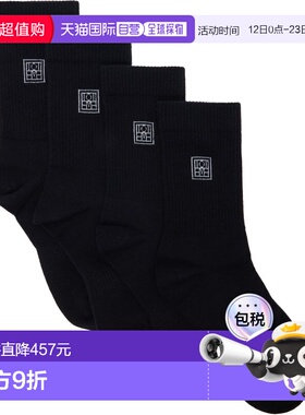 1h可退 潮奢 toteme 女士 两双装黑色花押字中筒袜 241WSG1579YA0