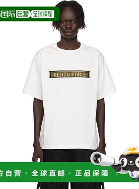 1h可退 潮奢 kenzo 高田贤三 男士 灰白色 Paris KENZO City Over