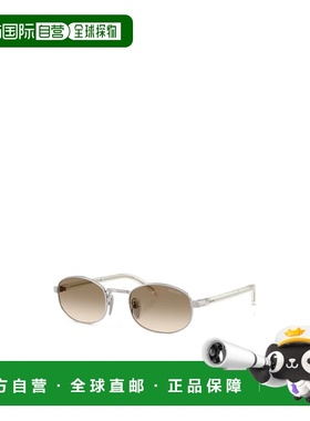 1h可退 prada 女士 太阳镜普拉达