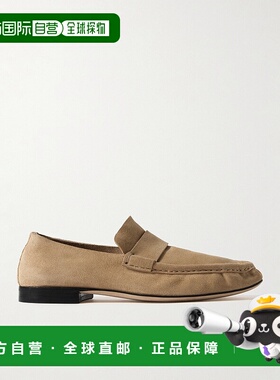 1h可退 潮奢 The Row 女士 绒面革乐福鞋 F1626L305YELLOWLINEN