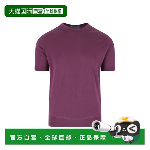 John Smedley 男士 and Polos T恤红色上衣 KEMPTONAMAR
