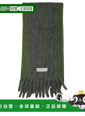 1h可退 潮奢 Marni 玛尼 女士 羊毛马海毛围巾 SCMC0138Y0UAW054