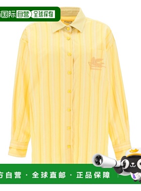 1h可退 ETRO 女士连衣裙 1241116660700 SS2021 黄色