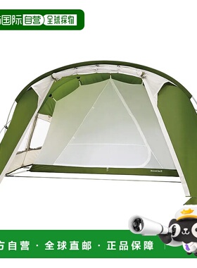 1h可退 mont-bell 户外帐篷/垫子 1122702WT CO 绿色 Soleil Scre