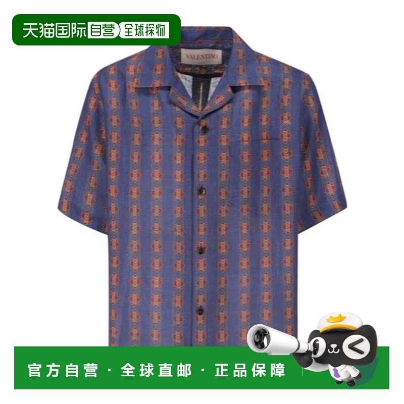 1h可退 VALENTINO 男士衬衫 VAA111AN0QR4 SS2025 蓝色 短袖衬衫