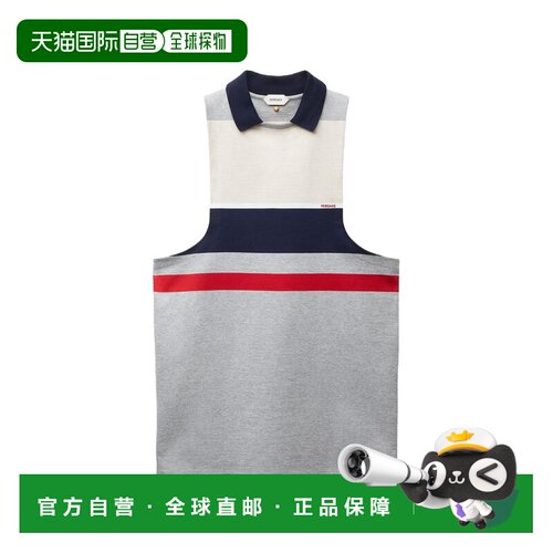 versace 范思哲 女士 白色棉质毛衣 10259881A17890