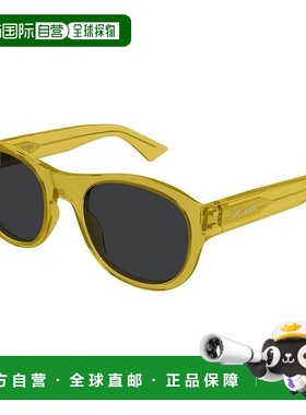 SAINT LAURENT 男士太阳镜 SL798MAXIME005 CO 黄色