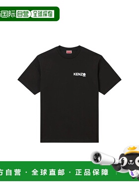 KENZO 男士T恤 FF55TS4894SG99J AW2025 黑色 Boke Flower 20 T-S