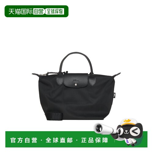 LONGCHAMP 女士斜挎包 L1512HSR001 CO 黑色 Black Le Pliage Ene