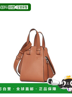 LOEWE 女士斜挎包 A538H13X102530 CO 徽标粉红色手提包 单肩包