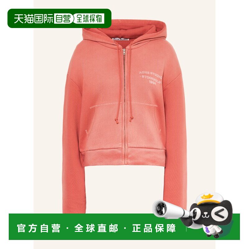 1h可退 ACNE STUDIOS 女士卫衣 100298643318000 CO 粉红色