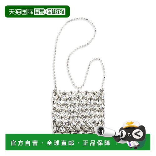 Self-Portrait 女士 水晶网纱小包 SS26310SLSILVER