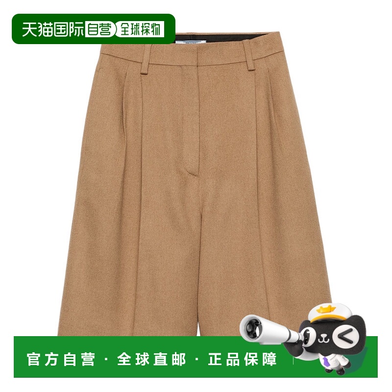 PRADA 女士短裤 P273H165SOOOF0040 CO 棕色 贴边口袋短裤