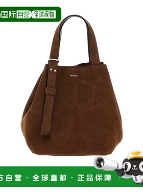 MAX MARA 女士斜挎包 4516105106002 AW2025 棕色 Archetipo 单肩