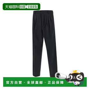 潮奢 編織提花褶飾精裁褲 kenzo 男士 FF65PA214 高田贤三 1h可退