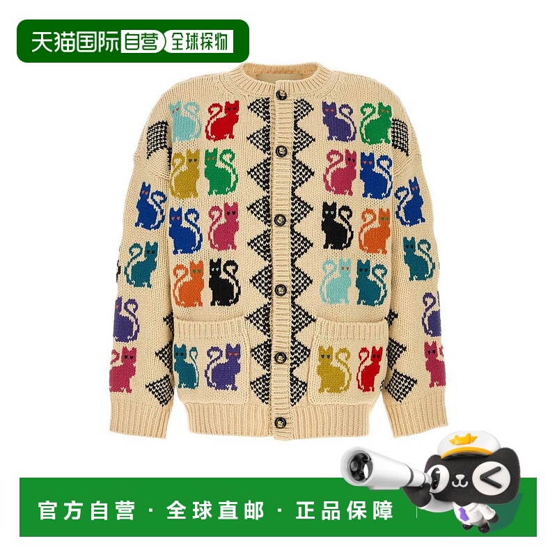 VALENTINO GARAVANI 男士针织衫 8V3KA06CBBKM12 SS2026