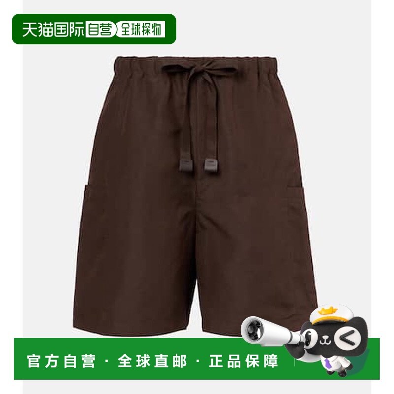 1h可退 潮奢 MaxMara 麦斯玛拉 女士 Quebec 亚麻真丝短裤