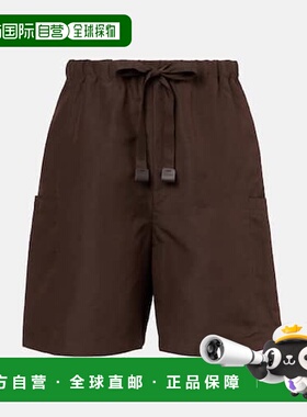 1h可退 潮奢 MaxMara 麦斯玛拉 女士 Quebec 亚麻真丝短裤