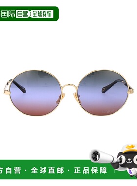 CHLOÉ 女士眼镜 CH0281S004 CO 灰色 Sunglasses太阳镜
