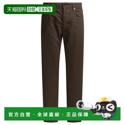 Stone Island 石头岛 男士 