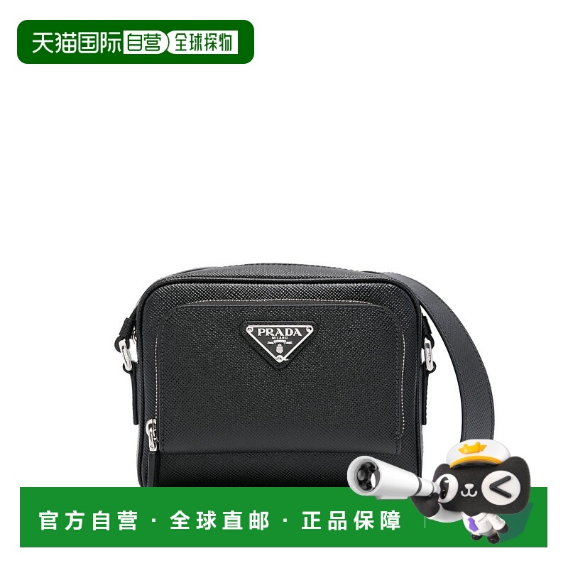 1h可退 PRADA 男士斜挎包 2VH172VDTO2FADF0002-0 SS2025普拉达