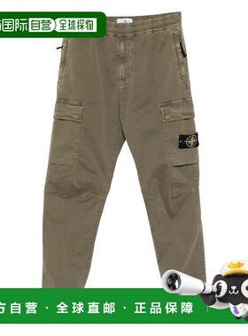 STONE ISLAND 男士休闲裤 K2S153100033S00L10154