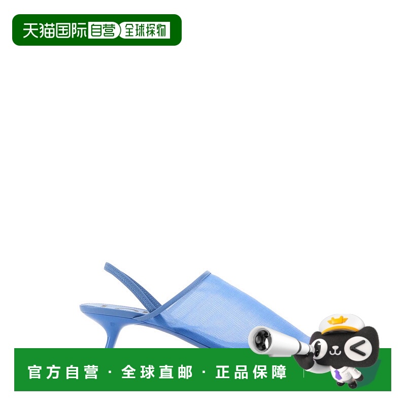 1h可退 LOEWE 女士高跟鞋 LLSP379X01SEABLUE SS2025 浅蓝色