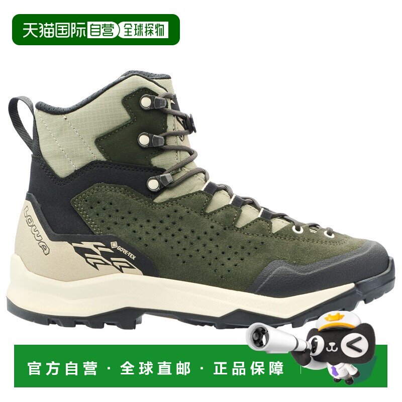 1h可退 LOWA 女士户外登山鞋 1191088DARKGREENPANNA CO 军绿色图片