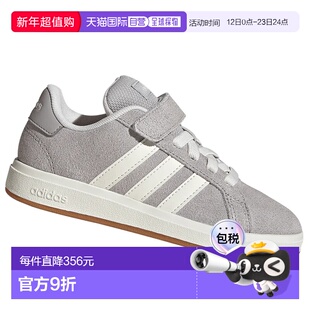 ADIDAS 男童休闲鞋 JP5897GRIGIO CO 灰色 SCARPE BAMBINO GRAND