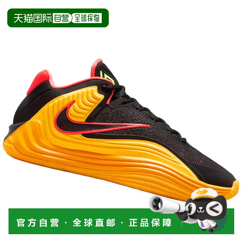 1h可退 NIKE 男士篮球鞋 HF3450007ARANCIONERO CO 花色 SCARPE U